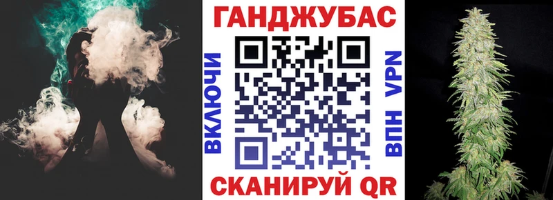Что такое Суворов Alpha PVP  COCAIN  ГАШ  Марихуана 