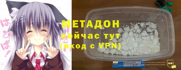 соль курить ск Балабаново