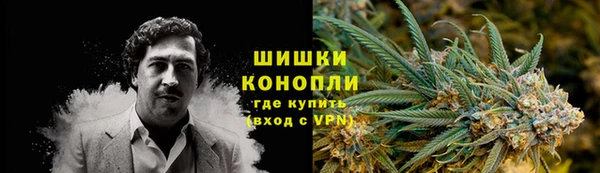 соль курить ск Балабаново