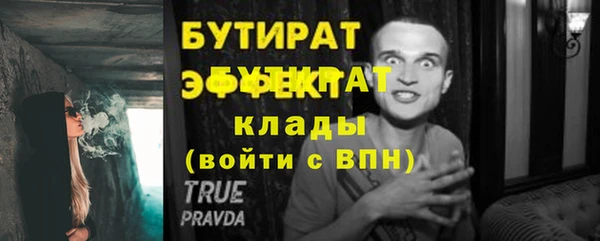 крисы Балахна