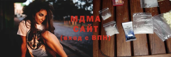 крисы Балахна