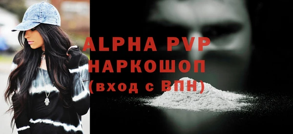 крисы Балахна