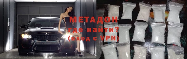 крисы Балахна