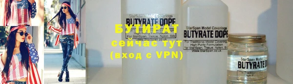 крисы Балахна
