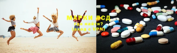 соль курить ск Балабаново