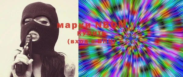 крисы Балахна