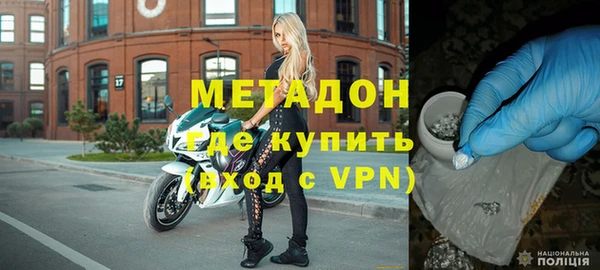 крисы Балахна