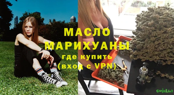 крисы Балахна