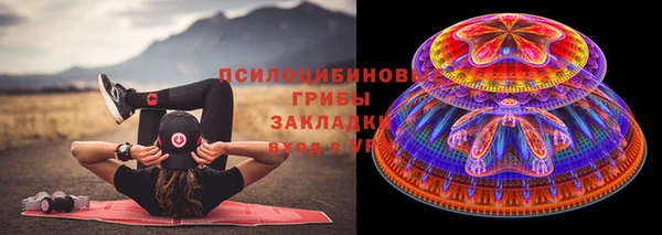 герыч Баксан