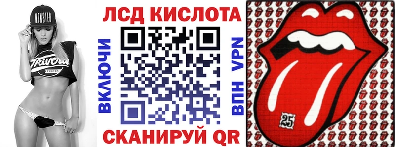 Марки NBOMe 1500мкг хочу наркоту Суворов