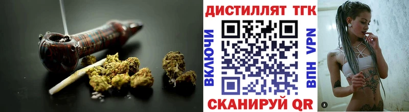ТГК жижа  shop наркотические препараты  Суворов  купить наркоту 