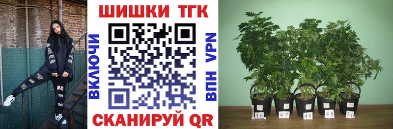 Каннабис семена Суворов